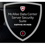 McAfee_McAfee Public Cloud Server Security Suite_rwn